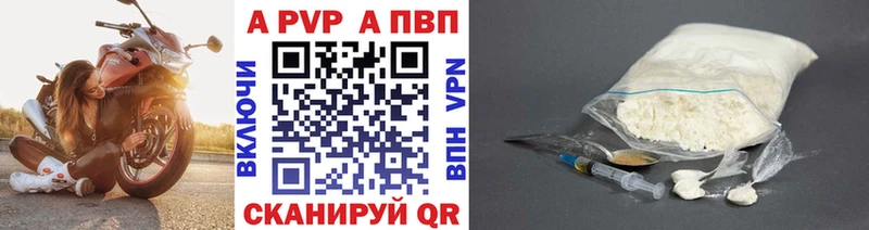 Виды наркоты Сосновый Бор ГАШ  Канабис  МЕФ 