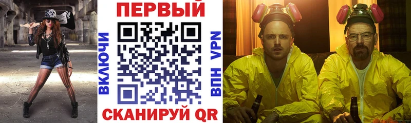 маркетплейс клад  продажа наркотиков  Сосновый Бор  АМФ 97% 