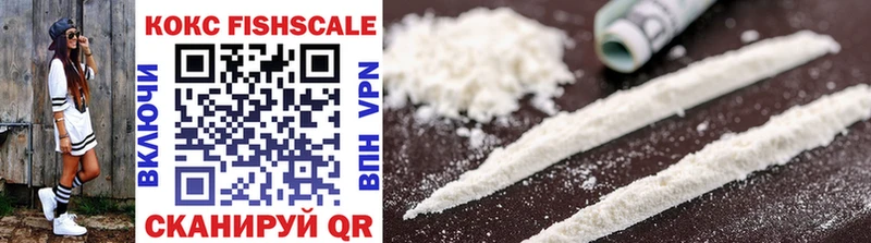мега ONION  закладки  Сосновый Бор  Cocaine 99% 