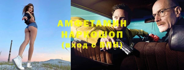 марки lsd Алексеевка