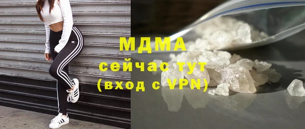 марки lsd Алексеевка