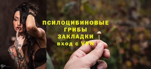 трава Алзамай