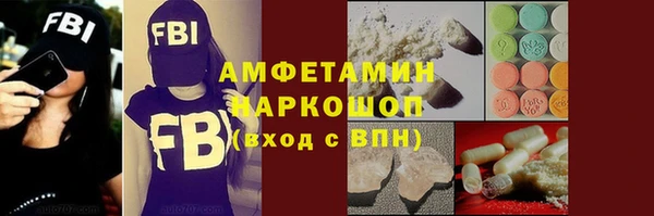 марки lsd Алексеевка
