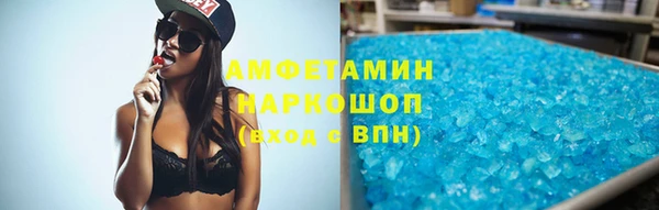 таблы Осташков