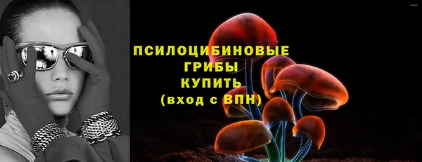 марки lsd Алексеевка