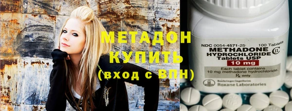 экстази Остров
