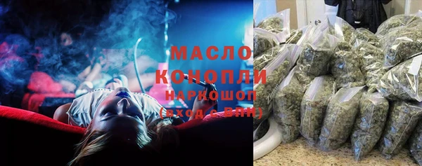 марки lsd Алексеевка