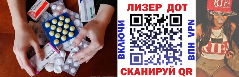 ЛСД экстази ecstasy  Сосновый Бор 