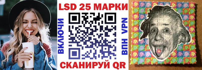 Марки NBOMe 1500мкг  где продают наркотики  Сосновый Бор 