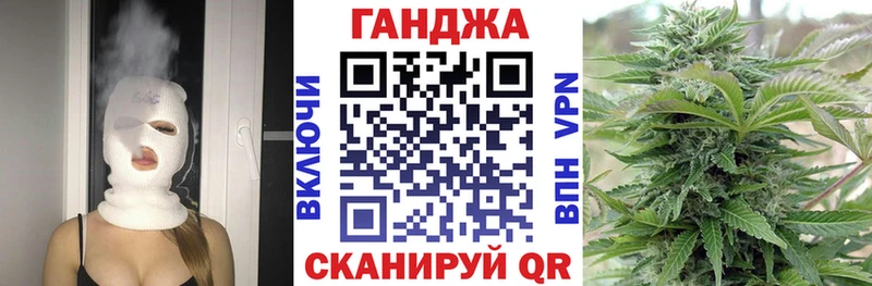 наркотики  Сосновый Бор  Марихуана AK-47 